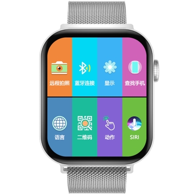 ODM 44mm Waterproof Android Compatible Smartwatch Large Screen Heart Rate Bracelet